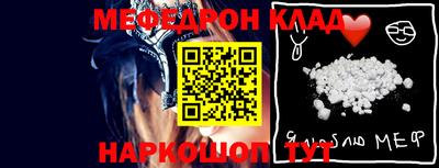 индика Абакан