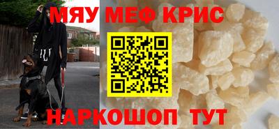 ешки Апрелевка