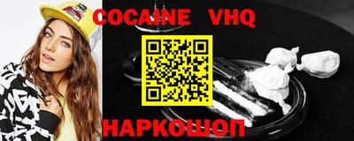 ешки Апрелевка