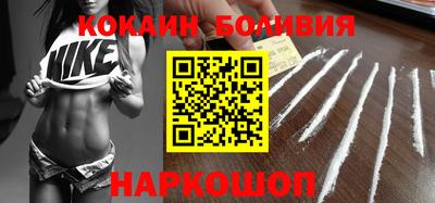 меф VHQ Аргун