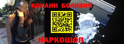 ПСИЛОЦИБИНОВЫЕ ГРИБЫ Абинск