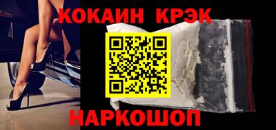 ешки Апрелевка