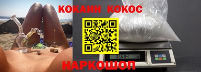 2c-b Азнакаево