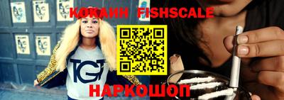 ешки Апрелевка