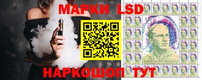 первитин Апшеронск