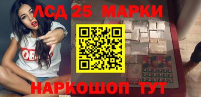 ПСИЛОЦИБИНОВЫЕ ГРИБЫ Абинск