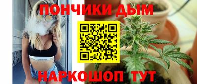 ешки Апрелевка