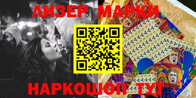 меф VHQ Аргун