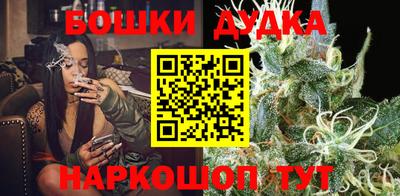 ешки Апрелевка