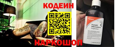 ешки Апрелевка
