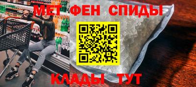 ешки Апрелевка