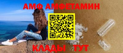 ешки Апрелевка