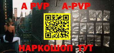 ешки Апрелевка