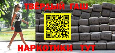 индика Абакан