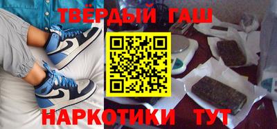 ПСИЛОЦИБИНОВЫЕ ГРИБЫ Абинск