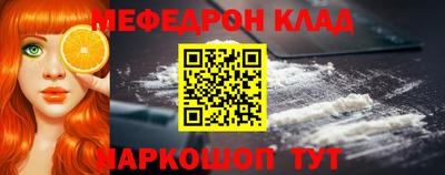 2c-b Азнакаево