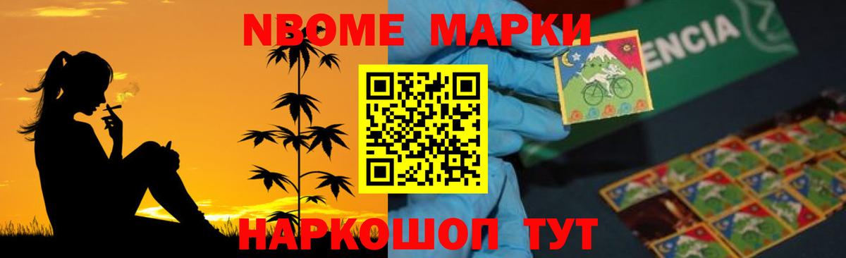 LSD-25 экстази кислота  Артём  LSD-25 экстази ecstasy 