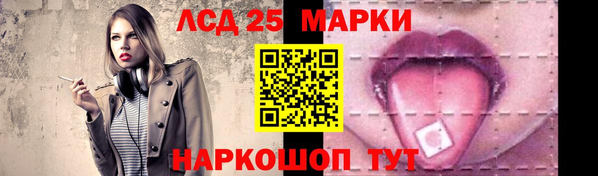 Артём  ЛСД экстази ecstasy  ЛСД экстази кислота  Вход с VPN 